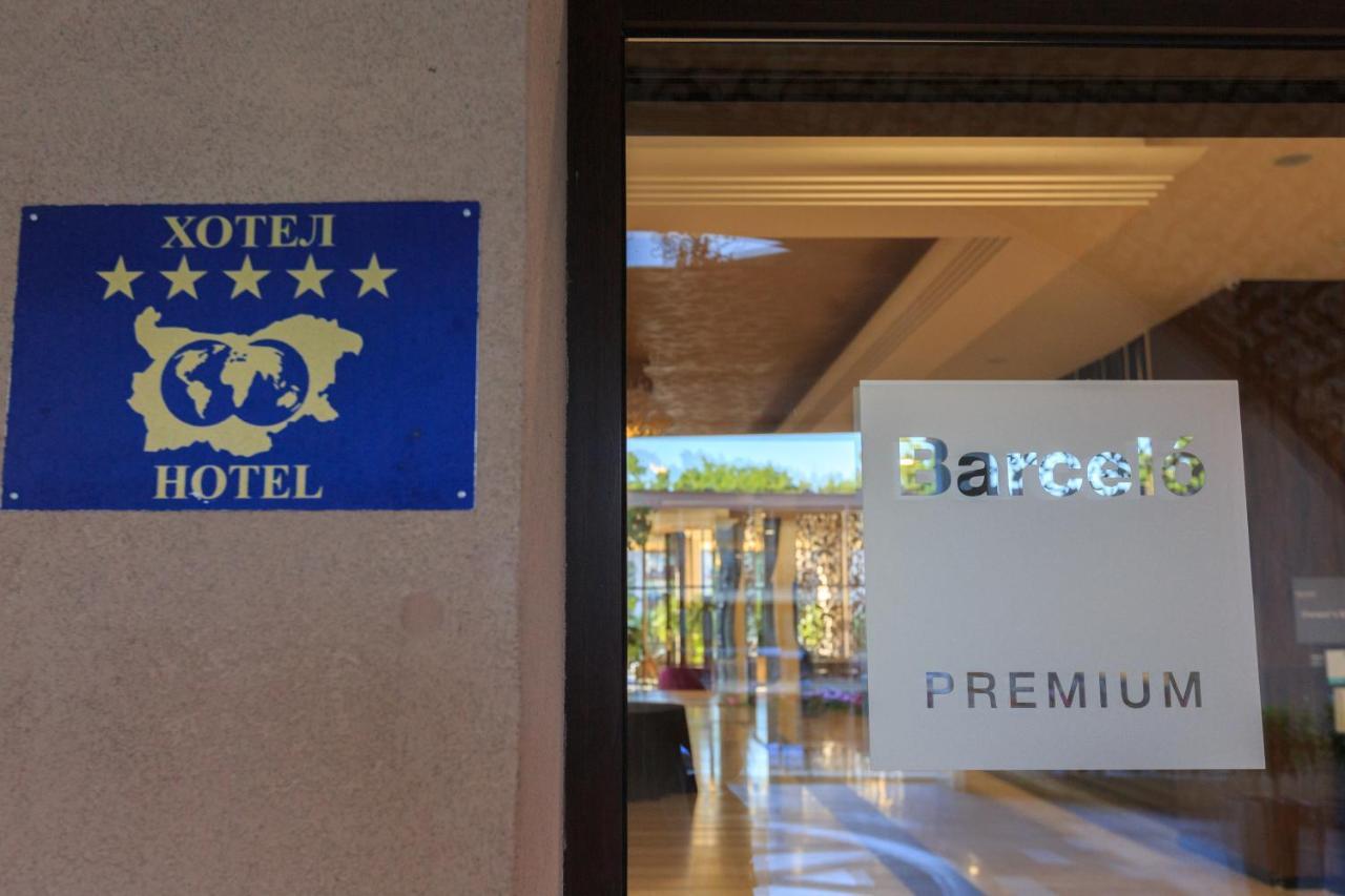 Royal Beach Apartment Barcello B Sunny Beach Exterior foto